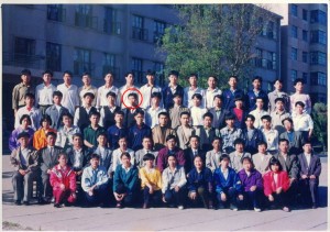 1994年高中毕业