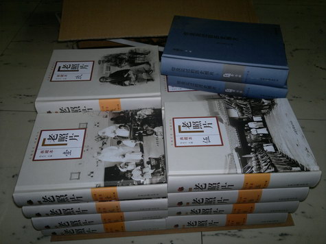 2012-12-18-540